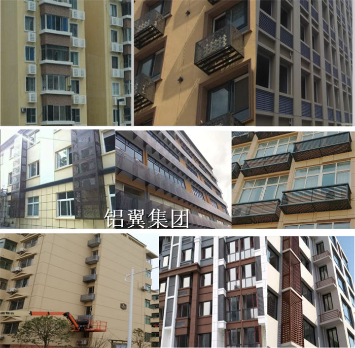 鋁合金空調外機罩、空調百葉窗批發