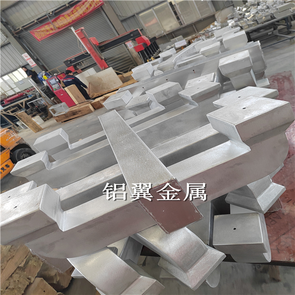 大型鋁斗拱廠家定制批發(fā)