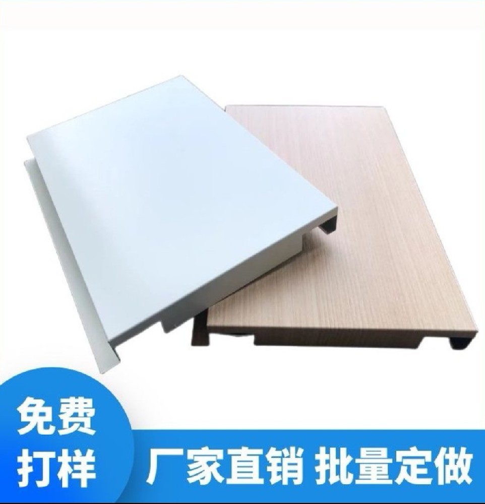 瓦楞鋁板多少錢一個平方