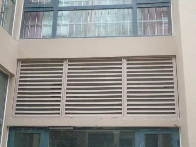 空調(diào)鋁百葉