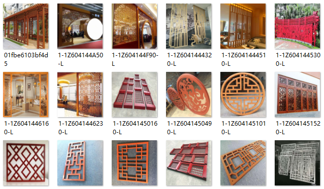 鋁窗花鋁屏風定制