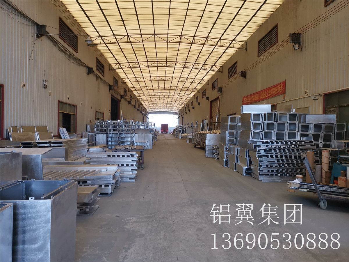 佛山鋁單板鋁翼4號通道