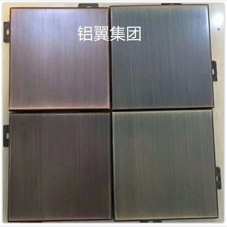 仿銅拉絲鋁單板廠家